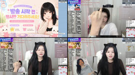 신입여캠 마지막 캠방 ㅋ