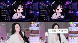 [신입여캠] 꼬질민키 1472 2872 방셀