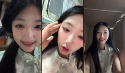 结婚第一天