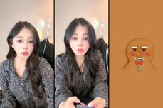? 내 박겸손인데