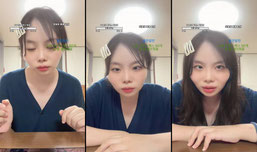 외할머니네 집