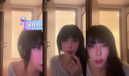 拍摄现场