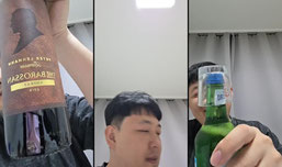 ㅎㅇ