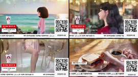 움짤프로필/베너/움짤시그/방송국타이틀/시그제작/AI대기화면/대기영상/입장영상/움짤/전광판 [당일제작]