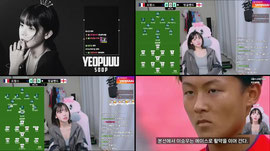 프랑스 vs 잉글랜드 / 2부 테이큰