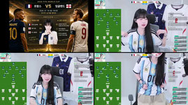 월드컵 3,4위전 프랑스 vs 잉글랜드  (올중계 드롭스 )