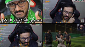 كأس العالم فرنسا ضد انجلترا