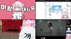 후열 배그 연습