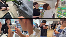 jup)새로운 샾 숲 최초 포켓몬,원피스카드 뽑습니다 1000만원충전완료