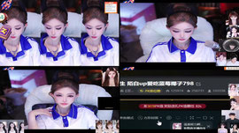 向阳而生 陌白up爱吃蓝莓椰子798