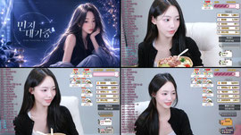 찐신입) 뉴진숲 민지 29일차 득근완료,