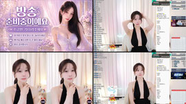 옆태 .,,헤으응!>,<=[더케이용병]