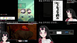 뢴가스터디 이사장이 왜 혜슬에..?