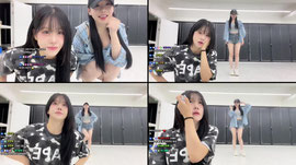 [쇼케이:도하정]춤연습방 두식언니랑
