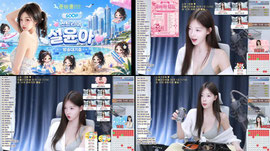 신입여캠 켈빈방셀 있오용!!! 짝맞출때까지 노방종,,, 방셀+역팬 5%!!!