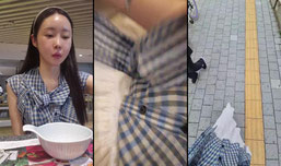 서아fromseoas SOOPStream.