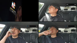 [씨나인]박재혁 수장회의