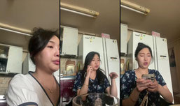 생얼 술방