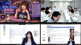 엠비대  잠들기전 밥