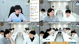 수술대 이해가안갑니다.