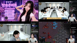 [뉴캣슬] 흠