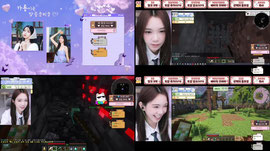 꾸다방 벌칙 갸루분장하고 거제가서 야호외치기