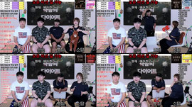 경쟁 운동 ) 관장vs도담vs소담vs햄벅(죽음의다이어트 운동 멸망전  19 ㅂㅂ 팬갑시 2배 ㅈㄴ웃긴방송