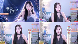 심야소통💛[마싯대2]