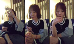 41살술방 관심좀