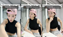 잠방 전 소통 신입7일차