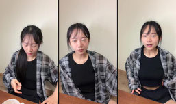 무물 타임