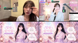 [문에이] 8-8시반에 올게요 한시즌 노방종중 비상...