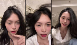 hi呀
