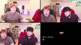 미라클 돼지들