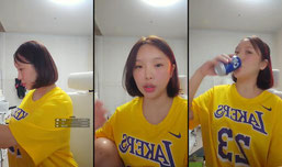 쉬는날소맥