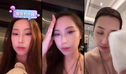 下午好～