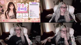 내가 와따