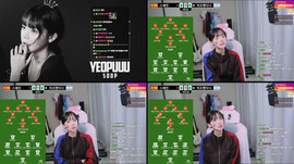 월드컵 결승 스페인 vs 아르헨티나 메동생 출격 (드롭스)