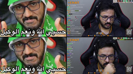 نهائي كأس العالم الأرجنتين ضد اسبانيا