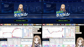 [버인] 버인 낮방요정 (!노래책) [하킁프렌즈]🍀비키니방셀 공지확인!!