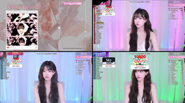 ♥ 츄쟝님 사랑해요 ♥