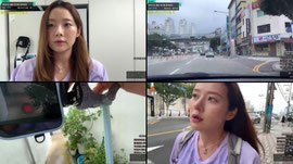 한국의 산토리니, 부산 영도 용돈여행  (구닉.제희) [쿵동아리]