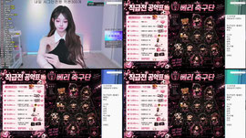 마멘업...♥베차장 감사합니다아!!!!! 수장님구해요. . ♥ [정선컴퍼니:차장]