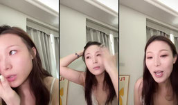 进群护肤