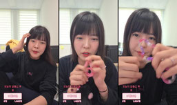 임지민씨왔다