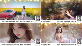 움짤프로필/베너/움짤시그/방송국타이틀/시그제작/AI대기화면/대기영상/입장영상/움짤/전광판 [당일제작]