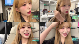 [771]출근