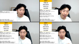 엎어치기 성공 ㅅㅅㅅ 이번주도 달려봅시다 !!! 7월20일 일본야구 분석 !! 스포츠분석의 모든것 !!!