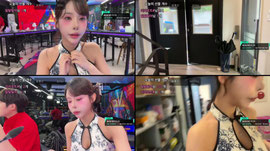 [광우상사] 초홍 출근방셩