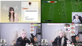 최후의 만찬 .. 나그네님 열하 !!!!!!!! FC온라인 피파